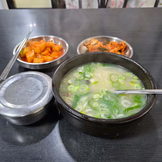 옥천옥