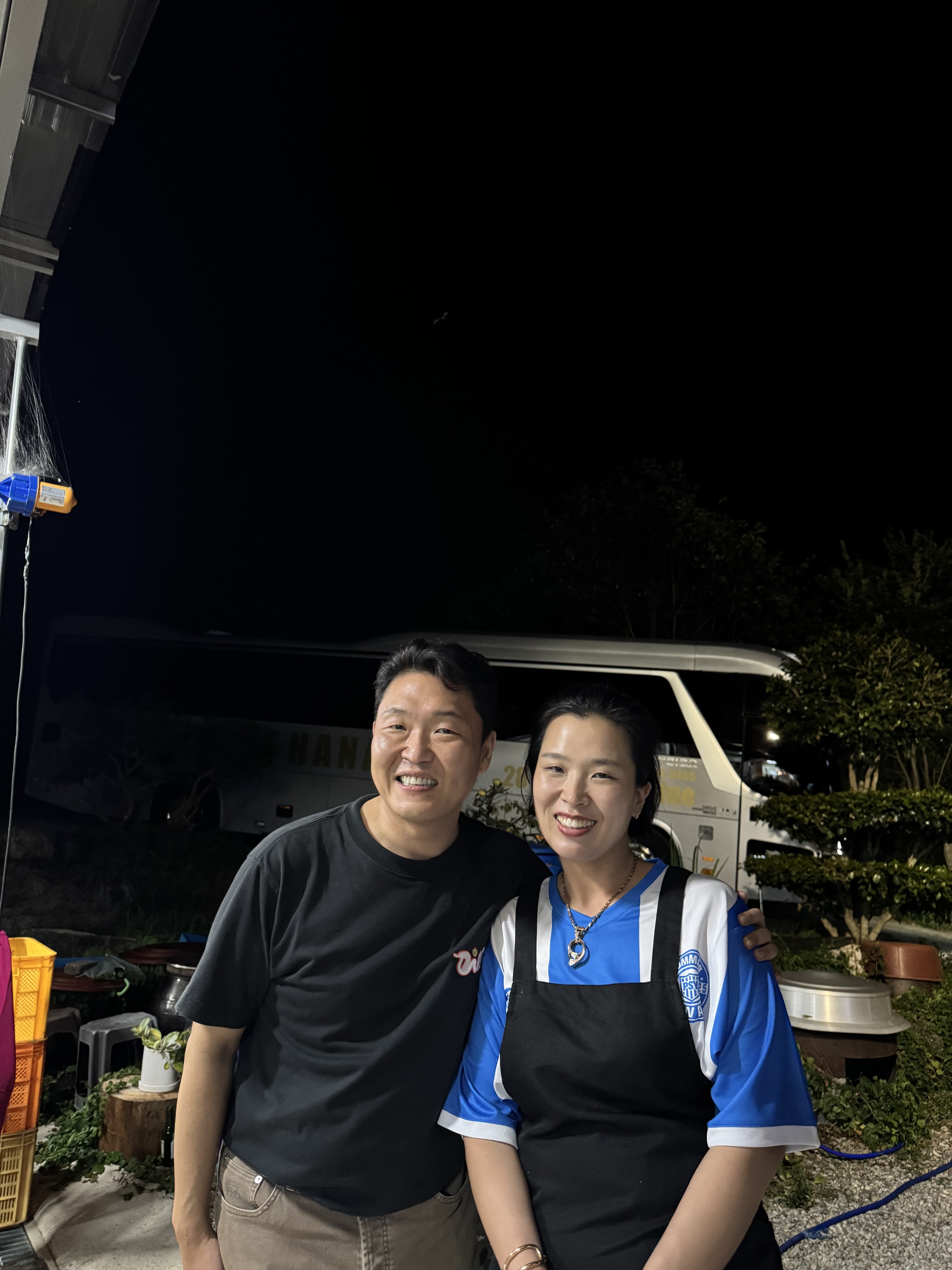 한재골 가든