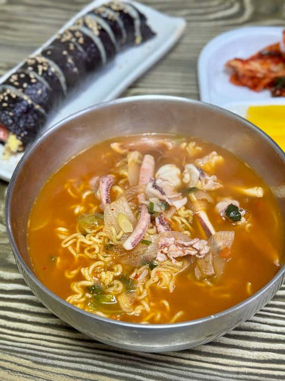 황소식당
