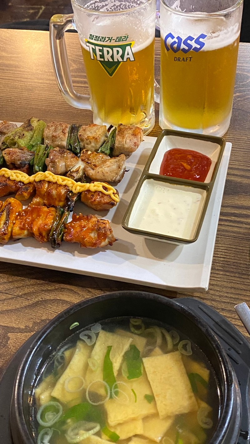 다사리아닭꼬치