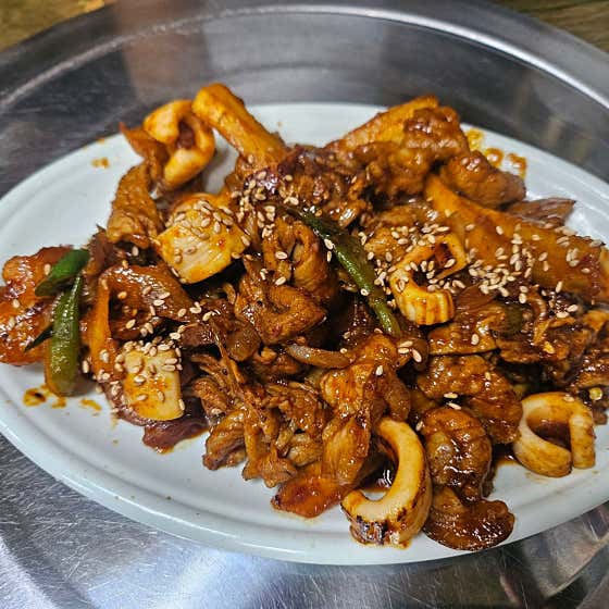 삼정본가식당
