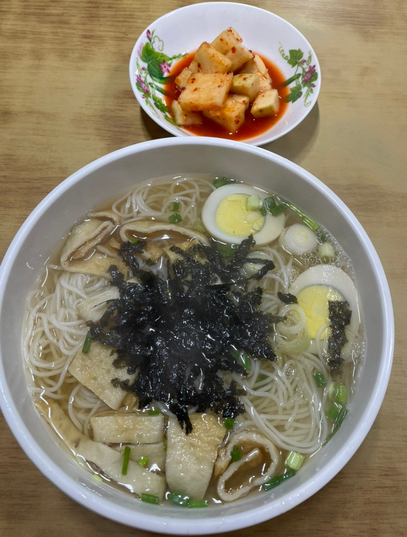 장터국수