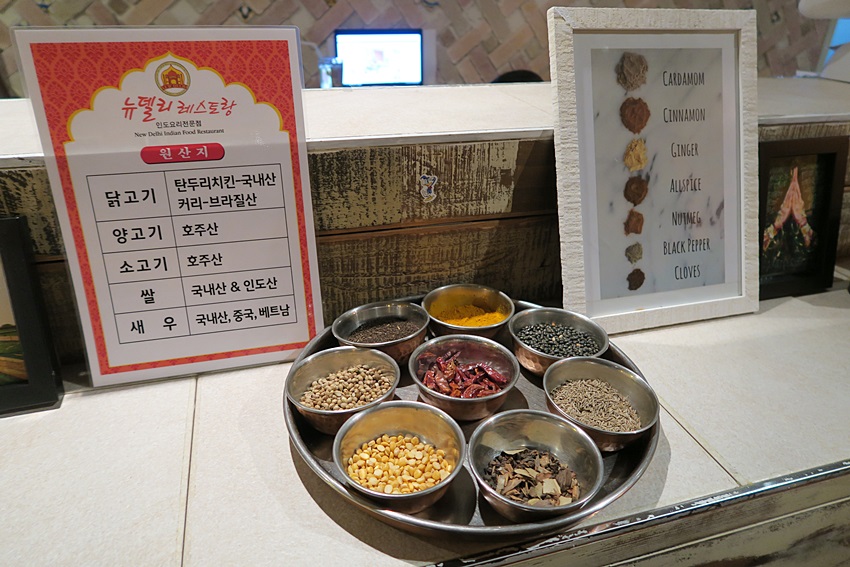 뉴 델리