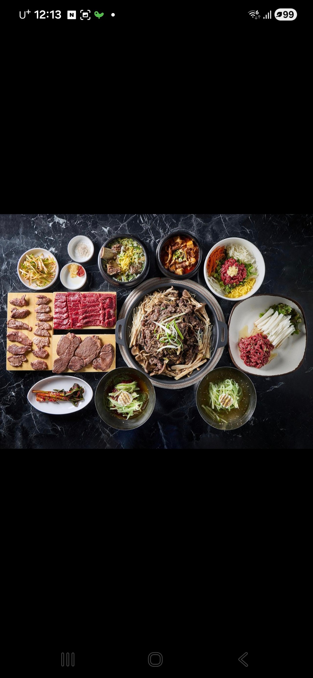 우미26