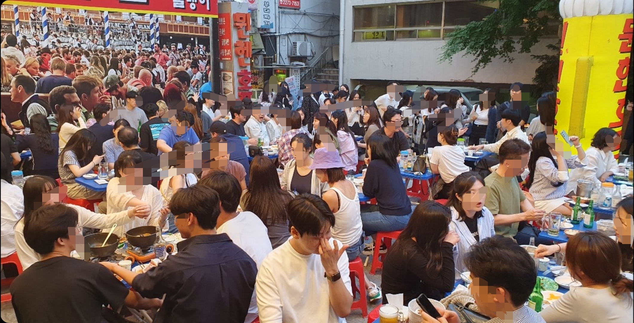 뮌헨호프