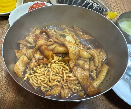 남이분식