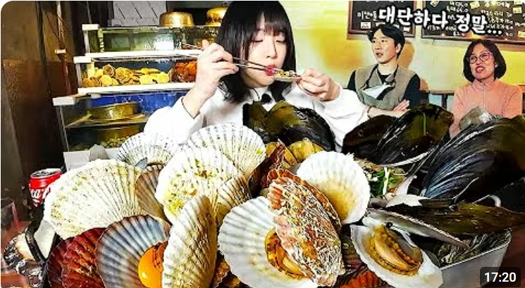 뻘하우스